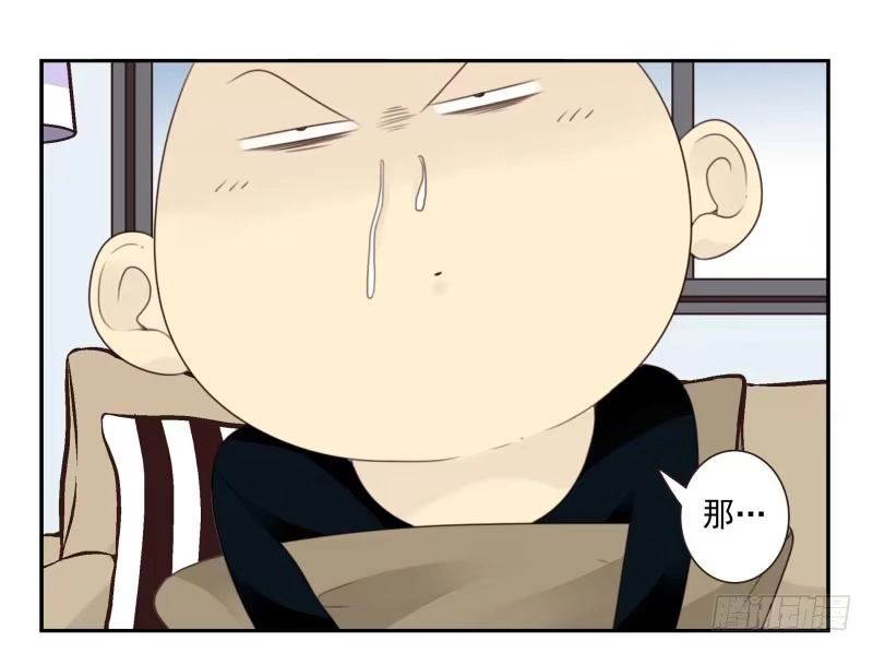 合租遇上男闺蜜 第四季6-7：你太笨 第24页