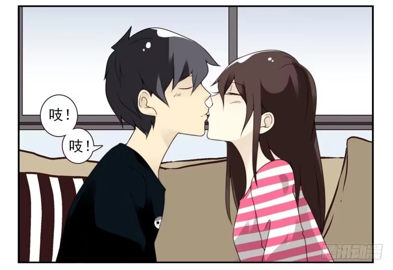 合租遇上男闺蜜 第四季6-7：你太笨 第3页