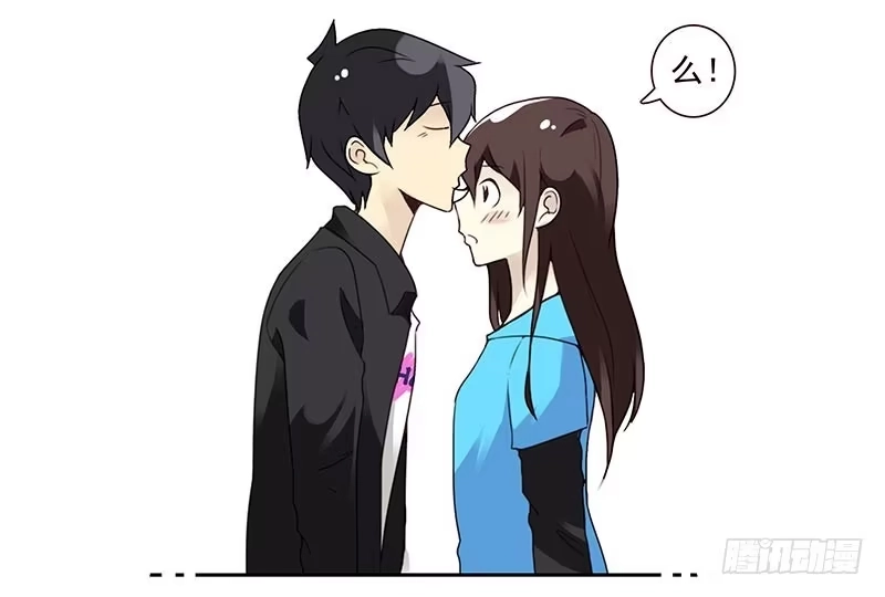 合租遇上男闺蜜 第四季：中秋番外 第8页