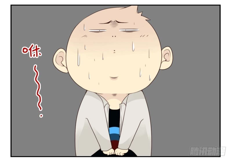 合租遇上男闺蜜 第四季18-20：介绍对象 第3页