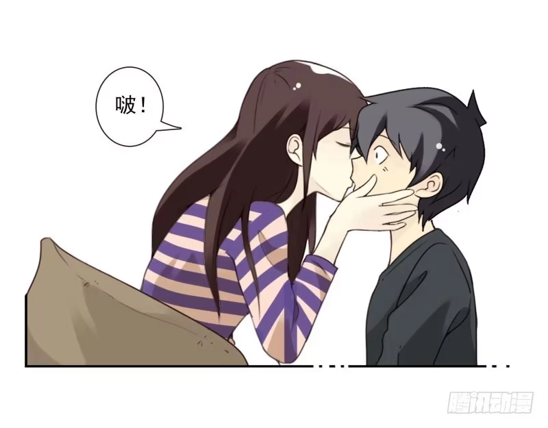 合租遇上男闺蜜 第四季21-26：在哪做？ 第13页