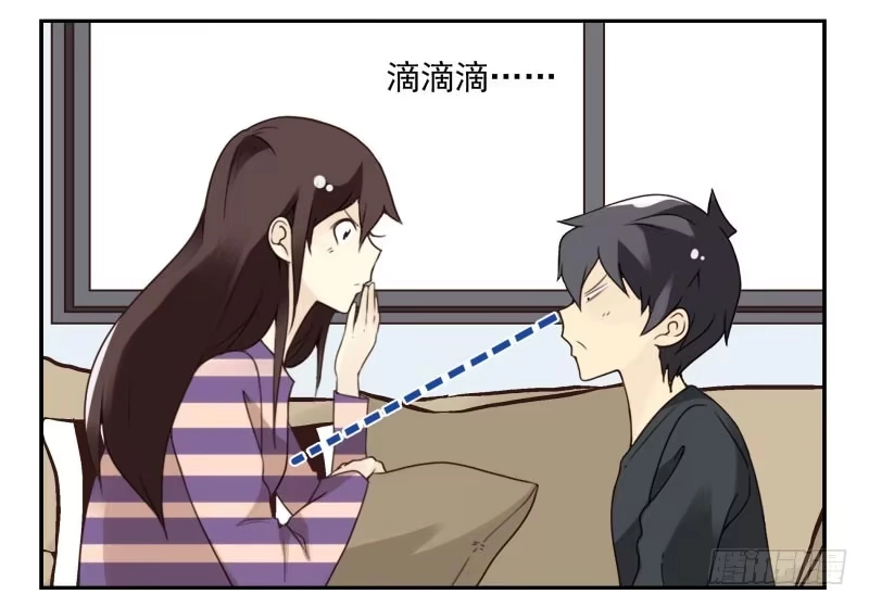 合租遇上男闺蜜 第四季21-26：在哪做？ 第63页