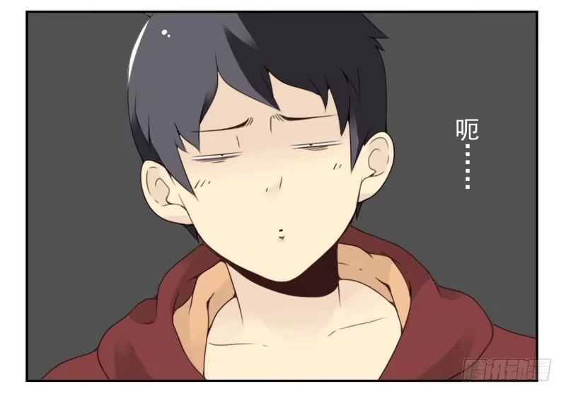 合租遇上男闺蜜 第四季32-34：圣诞计划 第8页