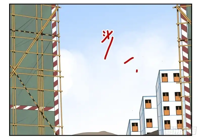 合租遇上男闺蜜 第四季32-34：圣诞计划 第22页