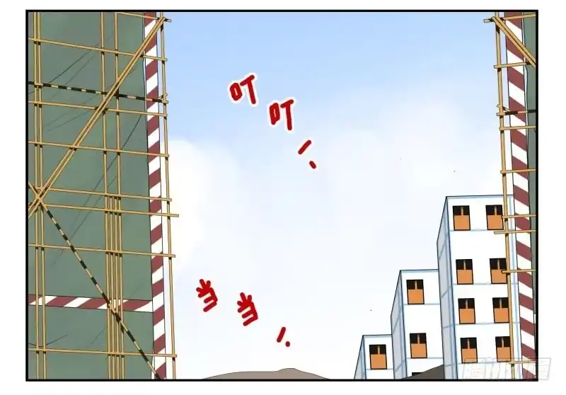 合租遇上男闺蜜 第四季32-34：圣诞计划 第17页