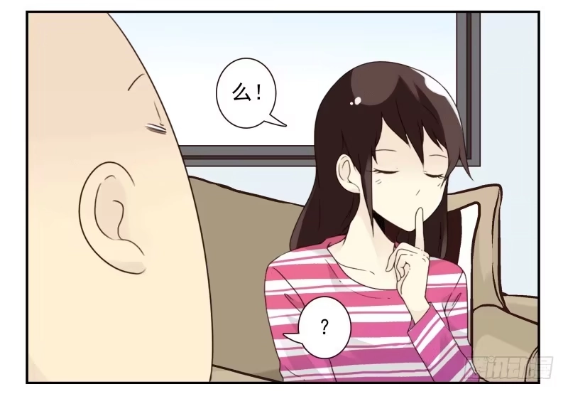 合租遇上男闺蜜 第四季38-40：玩个游戏 第20页