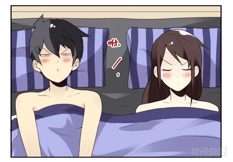 合租遇上男闺蜜 第四季41-43：调情技巧 第16页