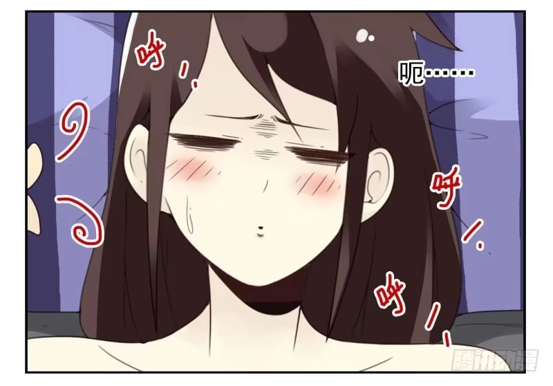 合租遇上男闺蜜 第四季41-43：调情技巧 第31页