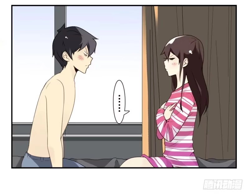 合租遇上男闺蜜 第四季41-43：调情技巧 第13页