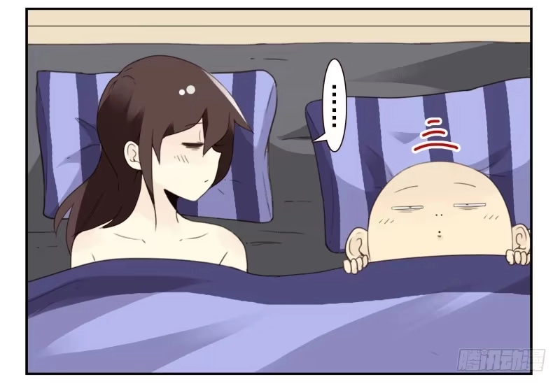 合租遇上男闺蜜 第四季44-45：我想喝水 第6页
