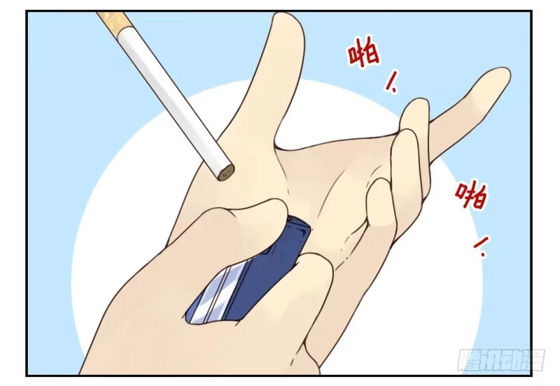 合租遇上男闺蜜 第四季44-45：我想喝水 第3页