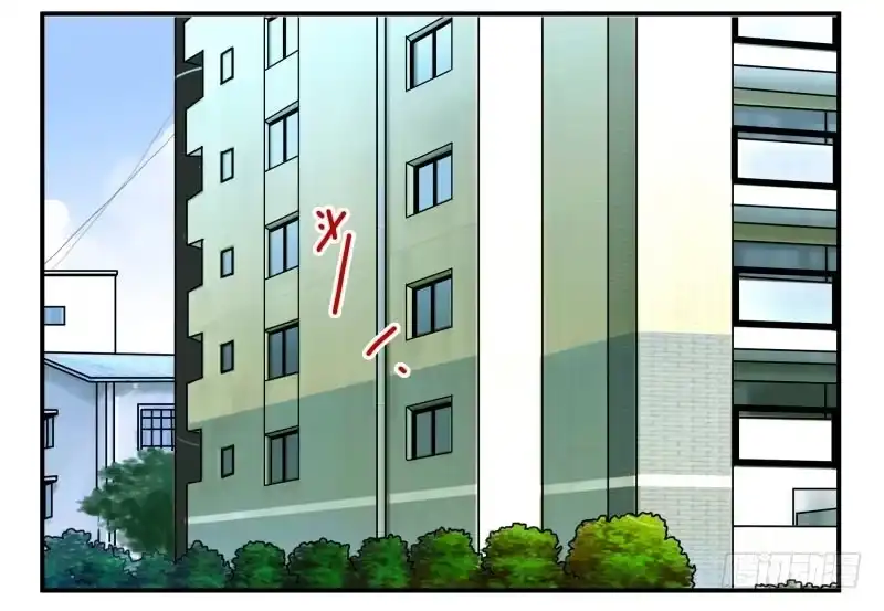 合租遇上男闺蜜 第四季46-47：我妹没放弃 第2页