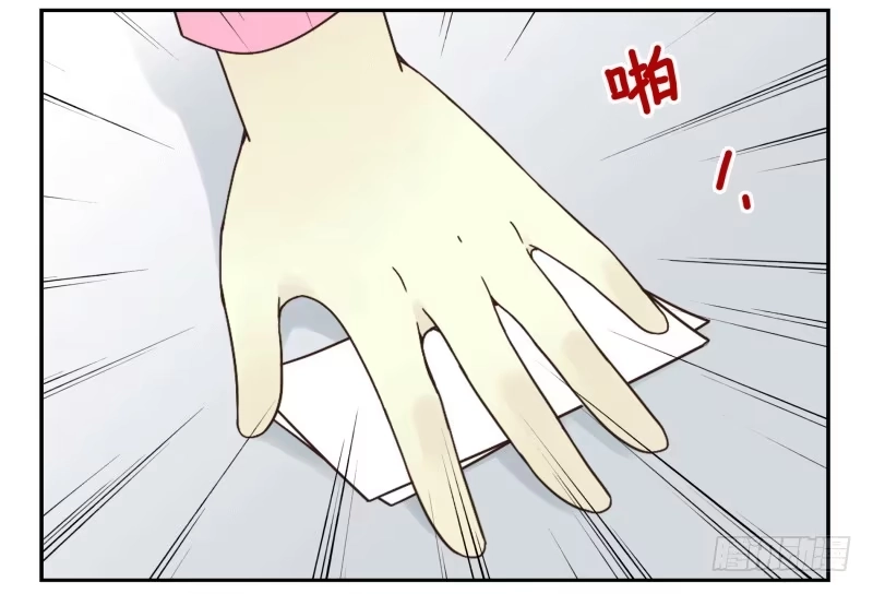 合租遇上男闺蜜 第四季51-52：发展到哪步了？ 第2页