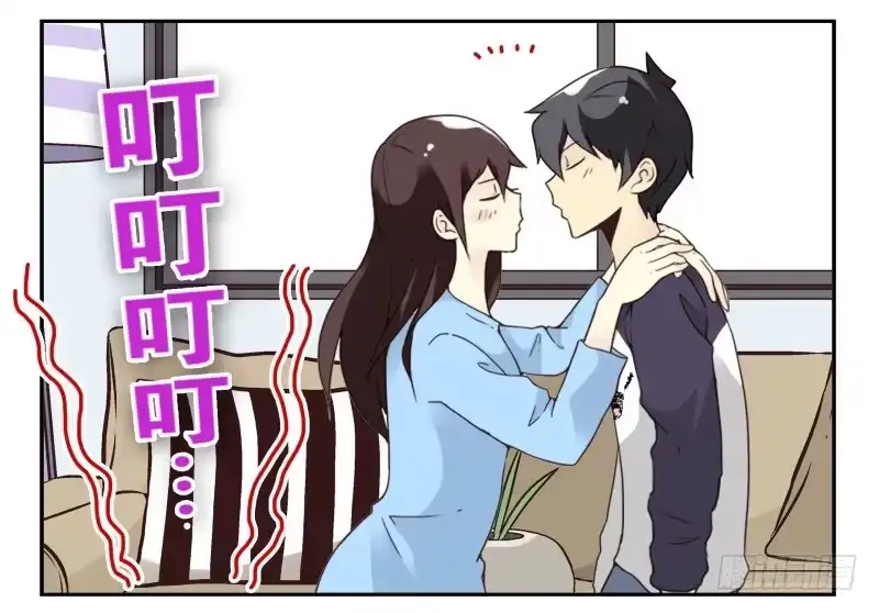 合租遇上男闺蜜 第四季53-55：怎么又是他 第17页