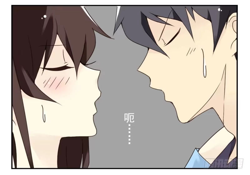 合租遇上男闺蜜 第四季53-55：怎么又是他 第18页