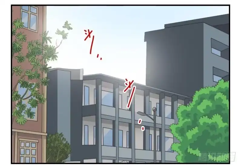 合租遇上男闺蜜 第三季56-58：送礼送黄瓜 第21页