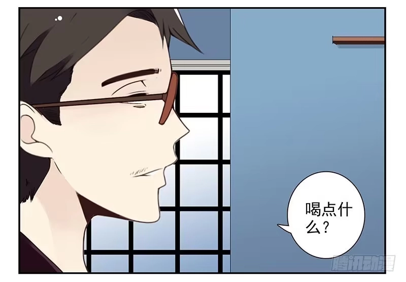 合租遇上男闺蜜 第四季59-60：旅文红人 第6页
