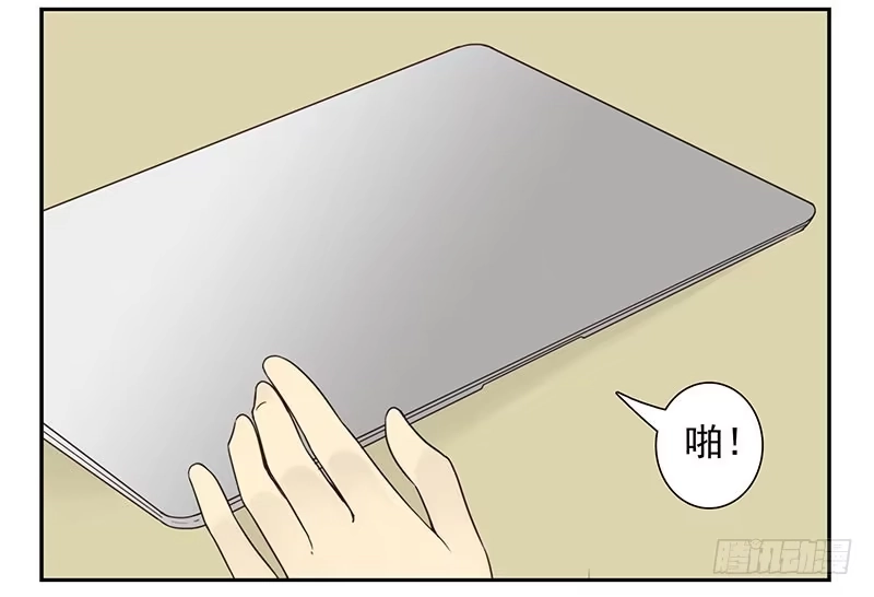 合租遇上男闺蜜 第四季71-72：不在家？ 第2页