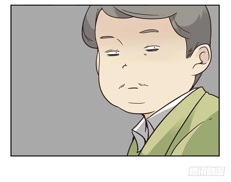 合租遇上男闺蜜 第四季75-76：我刚到！ 第13页