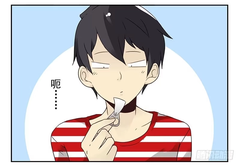合租遇上男闺蜜 第四季85-86:嫁给我 第9页