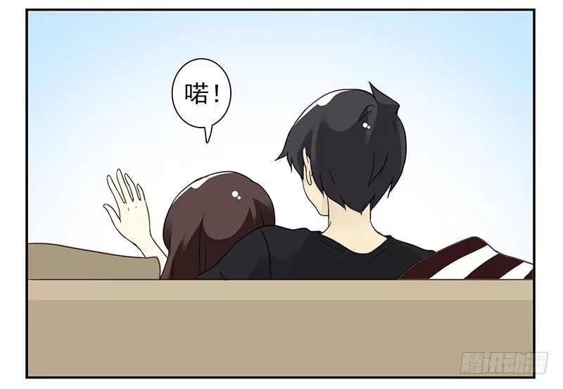 合租遇上男闺蜜 第91-92：支持你! 第19页