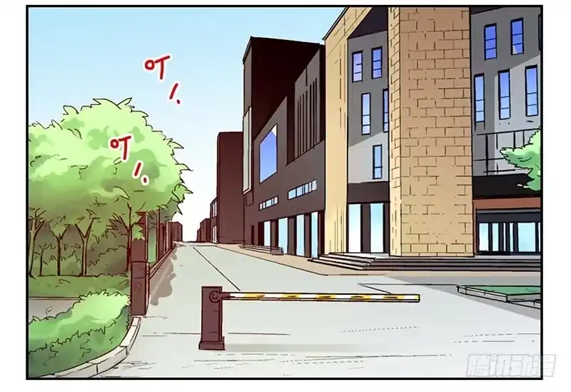 合租遇上男闺蜜 第四季93-94：见到个熟人 第15页