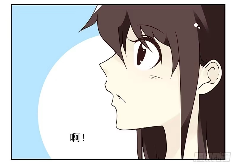 合租遇上男闺蜜 第四季93-94：见到个熟人 第11页