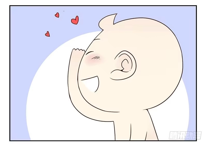 合租遇上男闺蜜 第四季95-96：新薇你认识吗 第6页