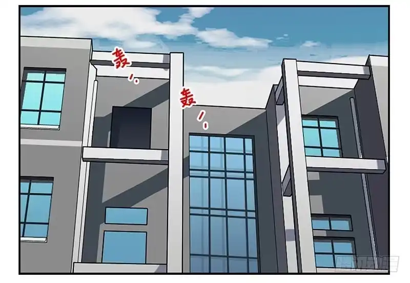 合租遇上男闺蜜 第四季101-102：哥请吃饭！ 第2页