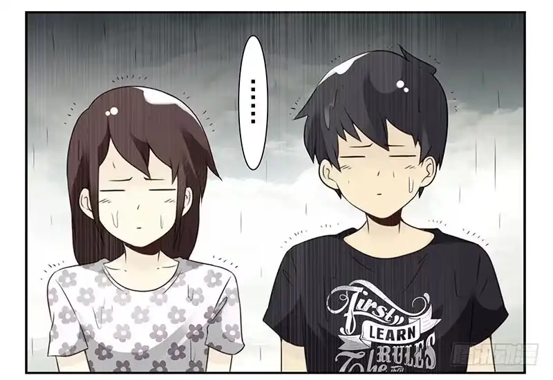 合租遇上男闺蜜 第四季101-102：哥请吃饭！ 第19页