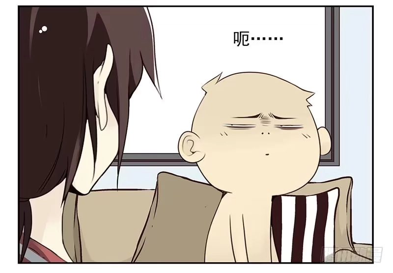 合租遇上男闺蜜 第四季111-112：一个读者 第12页