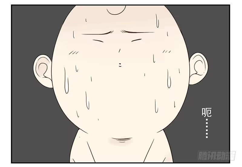 合租遇上男闺蜜 第四季113-114：这么巧？ 第12页