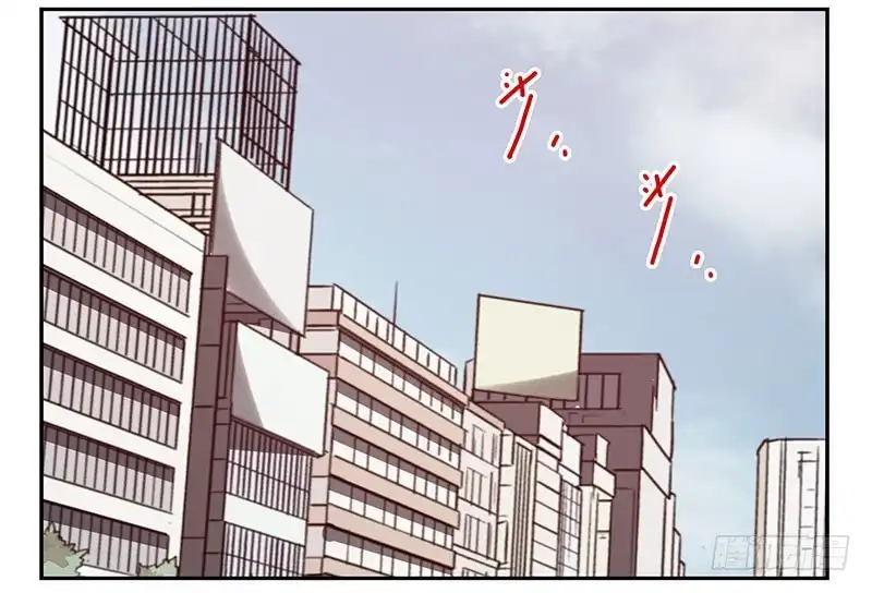合租遇上男闺蜜 第四季113-114：这么巧？ 第16页