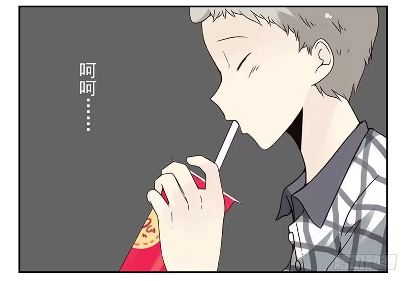 合租遇上男闺蜜 第四季115-116：看电影 第18页