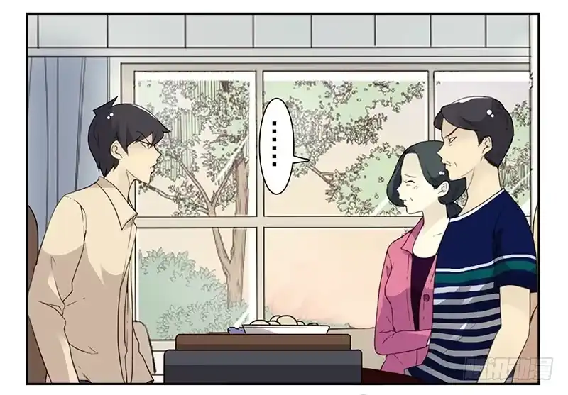 合租遇上男闺蜜 第四季125-126：很大决心 第10页