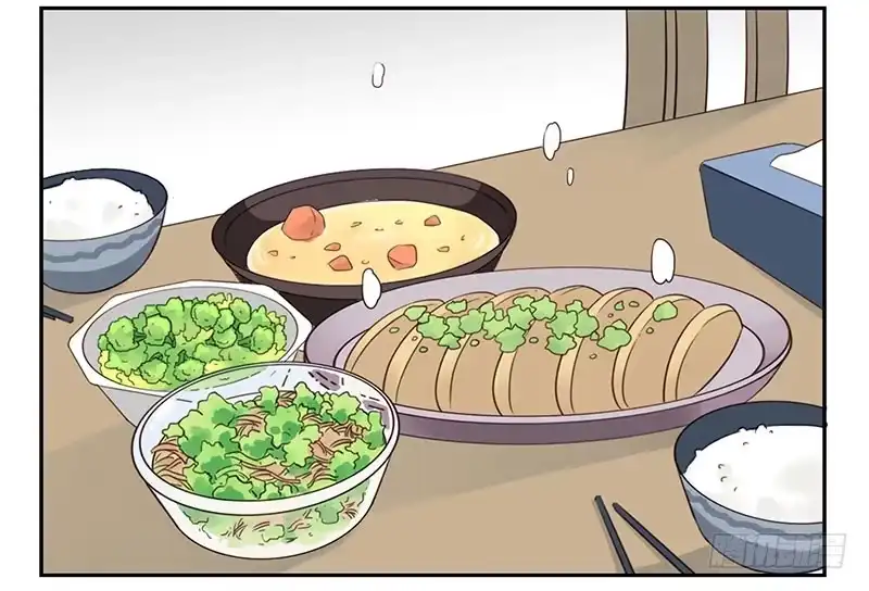 合租遇上男闺蜜 第四季129-130：我是房东 第15页