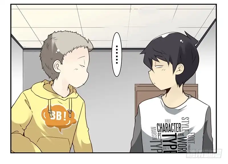 合租遇上男闺蜜 第四季131-132：吃土 第7页
