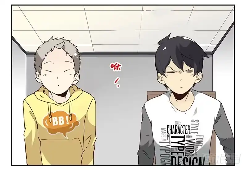 合租遇上男闺蜜 第四季131-132：吃土 第10页