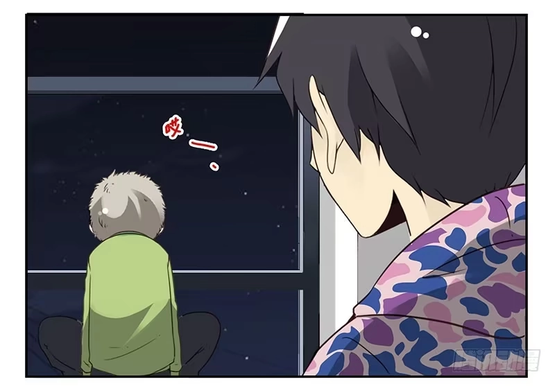 合租遇上男闺蜜 第四季139-140：盗版！ 第4页