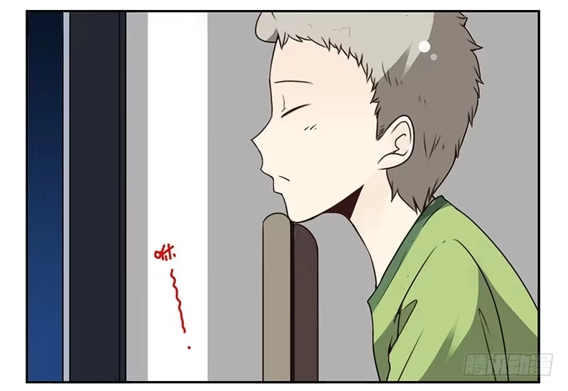 合租遇上男闺蜜 第四季139-140：盗版！ 第3页