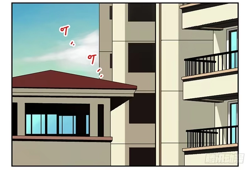 合租遇上男闺蜜 第四季148-150：四季完！ 第2页