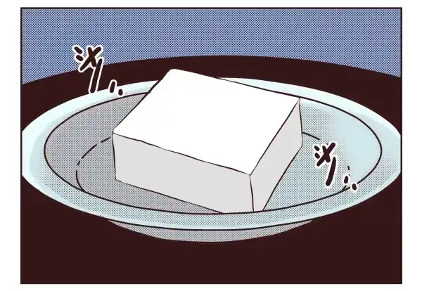 合租遇上男闺蜜 第一季：11-20 第24页