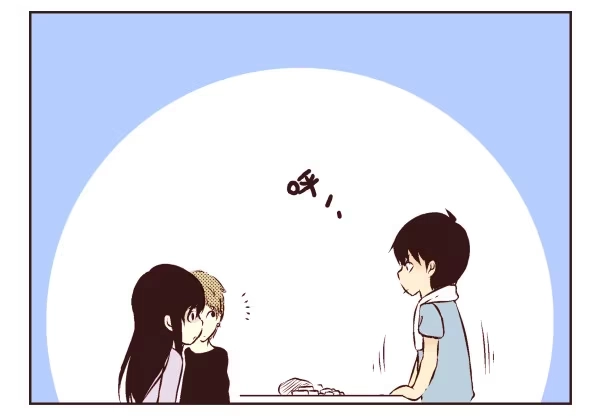 合租遇上男闺蜜 第一季：11-20 第44页