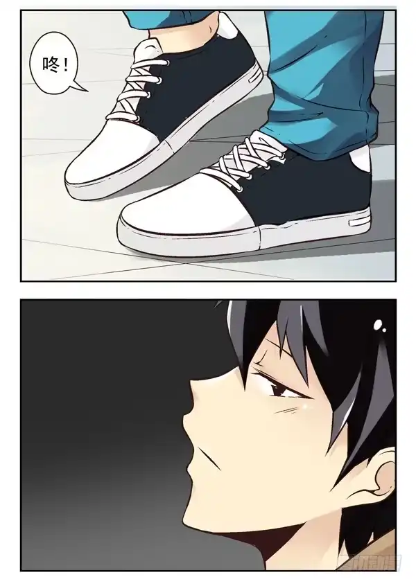 合租遇上男闺蜜 第二季：第十二话 第8页