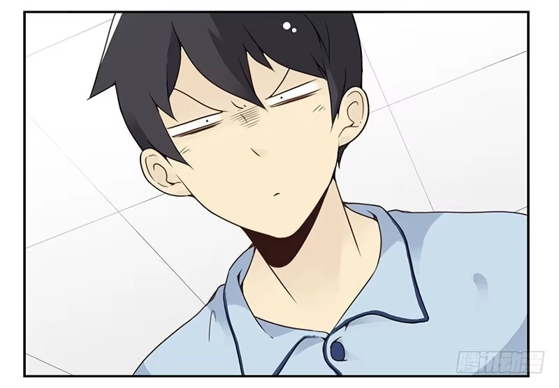 合租遇上男闺蜜 第五季7-8：呸！渣男！ 第14页