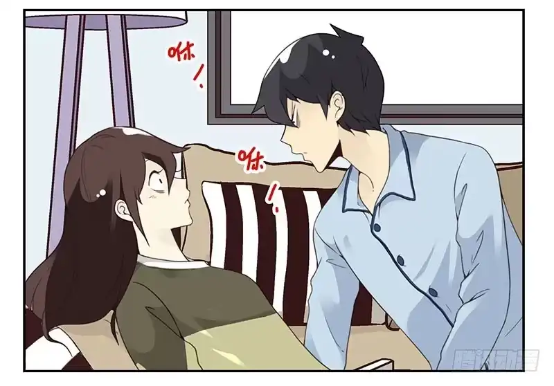 合租遇上男闺蜜 第五季7-8：呸！渣男！ 第15页