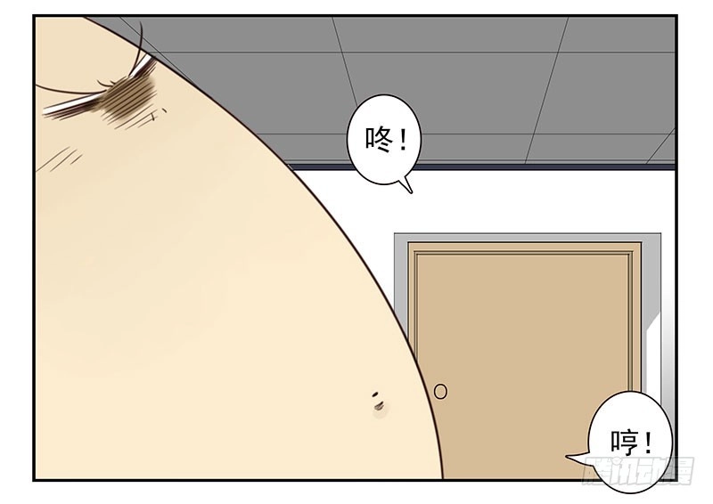 合租遇上男闺蜜 第五季9-10：她什么时候走？ 第28页