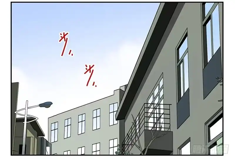 合租遇上男闺蜜 第五季17-18：那人是谁? 第2页