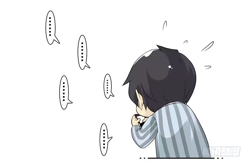 合租遇上男闺蜜 第五季27-28：结婚证？ 第11页