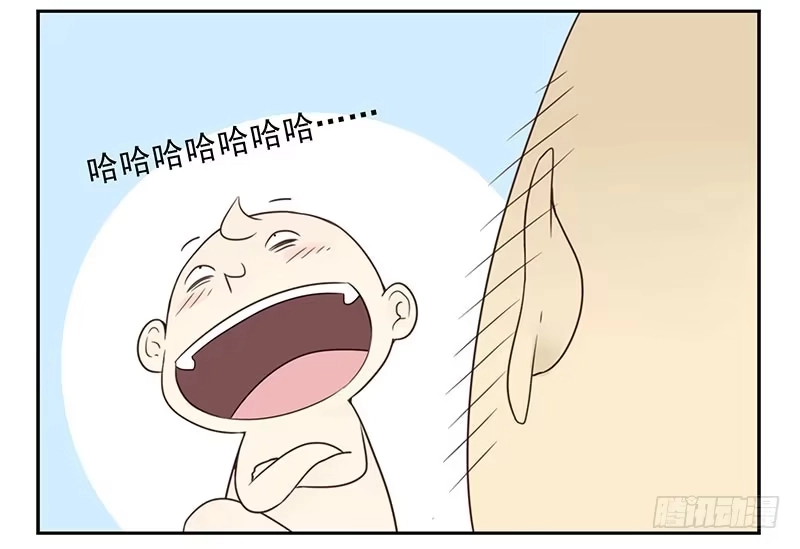 合租遇上男闺蜜 第五季35-36：难题 第27页
